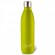 Acid green stainless steel insulated bottle (500 ml)